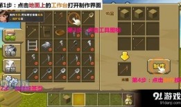 迷你世界官方最新爆料台,全新版本即将来袭，神秘内容抢先揭秘！
