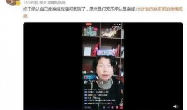 舅舅爆料视频大全最新下载,揭秘幕后真相，最新下载汇总