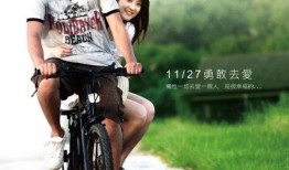 夏天协奏曲在线观看,在线欣赏夏天协奏曲视听盛宴