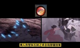 黑土技能视频爆料大全,揭秘热门技能背后的秘密