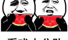 娱乐吃瓜壁纸图片可爱,可爱吃瓜壁纸带你领略娱乐新风尚