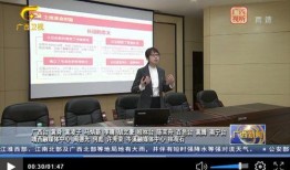 广西物资学校爆料新闻,揭秘校园内幕，真相背后引人深思