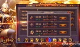 热血最新爆料,揭秘剧情高潮与角色命运转折