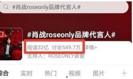 祁隆前妻直播爆料视频在线观看