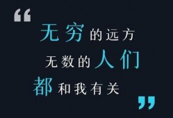 怎么在澎湃新闻里爆料,如何有效揭露社会现象