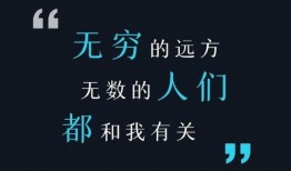 怎么在澎湃新闻里爆料,如何有效揭露社会现象