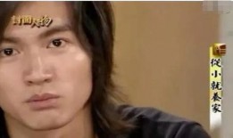 娱乐八卦最新爆料言承旭,娱乐八卦再掀波澜