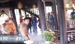 成毅爆料搞笑视频合集,笑点连连，欢乐无限