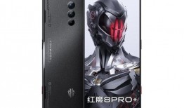 红魔10pro外观爆料最新消息,全新设计引领电竞手机潮流