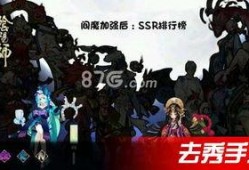 五月份式神爆料视频,神秘新角色与精彩活动抢先看