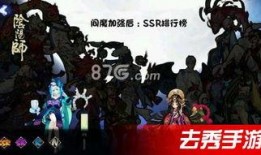 五月份式神爆料视频,神秘新角色与精彩活动抢先看