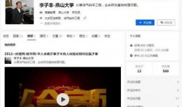 燕山大学最新爆料,揭秘校园新动态与未来发展规划