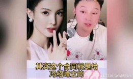 歪嘴女星爆料视频大全,歪嘴女星揭露惊人内幕视频大盘点