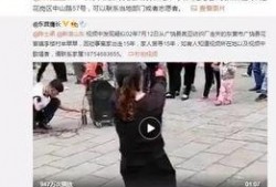 刘翰东爆料视频大全最新,揭秘事件背后真相