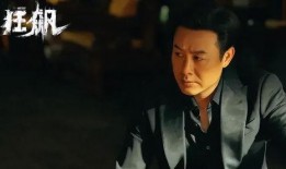 燃茶爆料演员是谁啊视频,揭秘视频中神秘演员身份