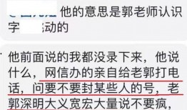 长春自媒体最新爆料热线,揭秘城市热点事件背后的真相