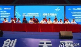 湖南新化新闻爆料热线,聚焦民生，倾听民意