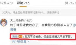 沙雕吃瓜爆料视频大全下载,揭秘热门视频大全下载攻略