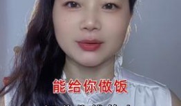儿媳妇爆料婆婆抖音视频,儿媳妇揭露婆婆抖音视频背后的惊人真相