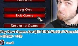 外服大佬爆料视频,游戏内幕大曝光！