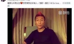娱乐吃瓜八卦新闻,明星们的幕后故事大揭秘！