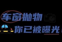 岳阳头条最新爆料新冠,新冠最新爆料，疫情形势再引关注！