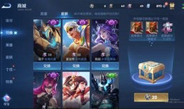 韩信无双限定皮肤最新爆料,神秘爆料，战神归来！