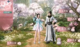 逆水寒手游官网爆料最新,江湖风云再起，侠客传奇续写！