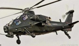 直二一武装直升机最新爆料