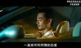 电影鸭王2完整版在线观看影片,笑破江湖完整版在线观影：爆笑喜剧，笑料连连，重温经典！