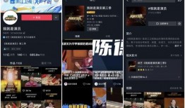 抖音怎样爆料视频内容呢,轻松曝光视频内容，助力正义发声