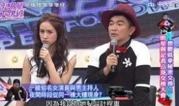娱乐圈爆料记者,揭秘明星幕后故事