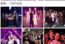 王思聪爆料潘伟柏视频,娱乐圈风波再起