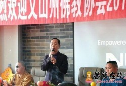 周文祥最新爆料,揭秘事件背后惊人真相