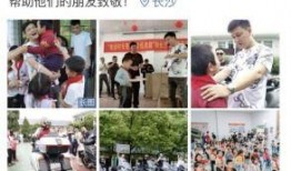 深圳爆料村长卓耀强视频,视频内容深度解析