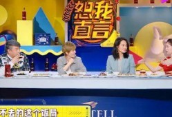 老大技能爆料怎么做视频,视频制作攻略，轻松上手！