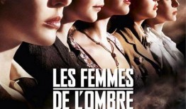 电影女间谍在线观看,特工风云，智斗暗流