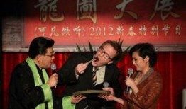 律师老公爆料视频大全,视频大全中的惊人爆料内幕