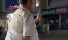 香港老头爆料视频大全在线观看,揭秘不为人知的真实故事