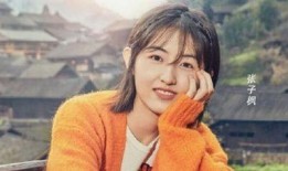 彭昱畅张子枫最新爆料,揭秘幕后故事与幕后英雄