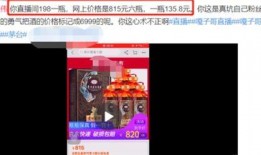 网红爆料视频网站,热门视频网站幕后真相大曝光