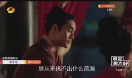 玻璃最新爆料新闻视频,揭秘科技巨头最新研发突破