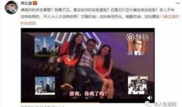 最新爆料实锤视频在线观看