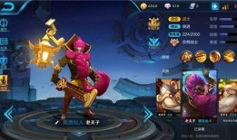 王者小宝茶神威爆料视频,独家爆料视频深度解析