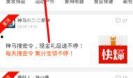 今年手机爆料最新消息,前沿科技与设计革新前瞻