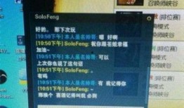 老大技能爆料怎么做视频,视频制作攻略，轻松上手！