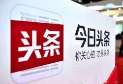 今日头条战友爆料,揭秘神秘事件背后真相！