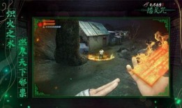 无尽噩梦六爆料视频,揭秘神秘剧情与惊悚元素