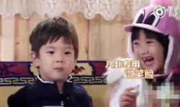 小八卦娱乐圈的吃瓜现场,小八卦吃瓜现场，明星幕后故事大曝光！
