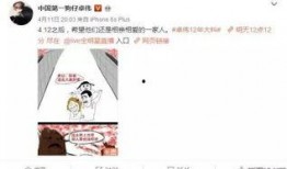 卓伟爆料模特视频播放下载,独家下载解析